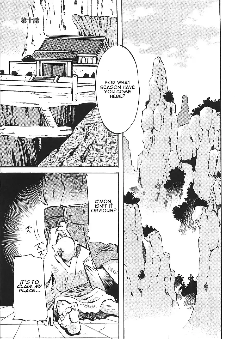 Read Getter Robo Hien – The Earth Suicide Chapter 10 Online