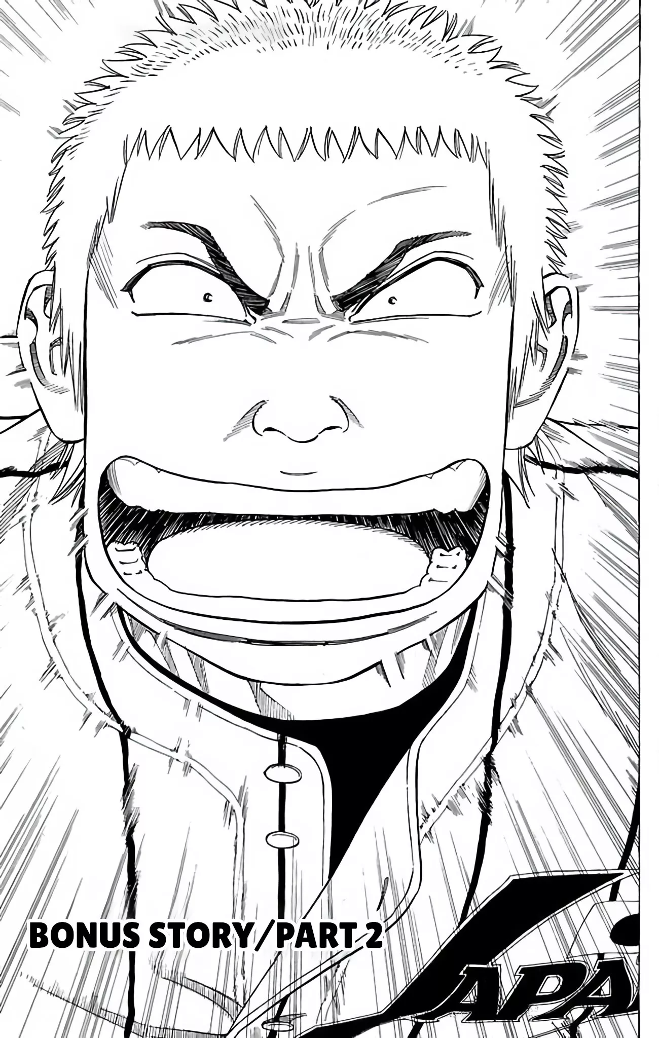 Read GO ANd GO Chapter 132.2 - BONUS STORY (PART 2) Online