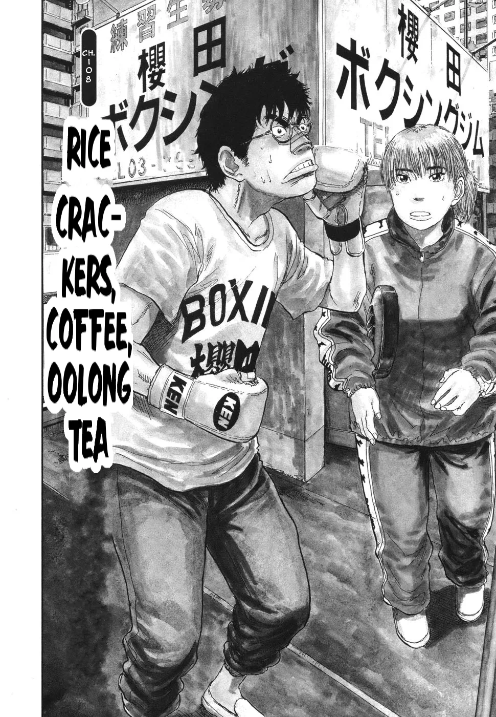 Read Boys on the Run Chapter 108 - Rice Crackers, Coffee, Oolong Tea Online