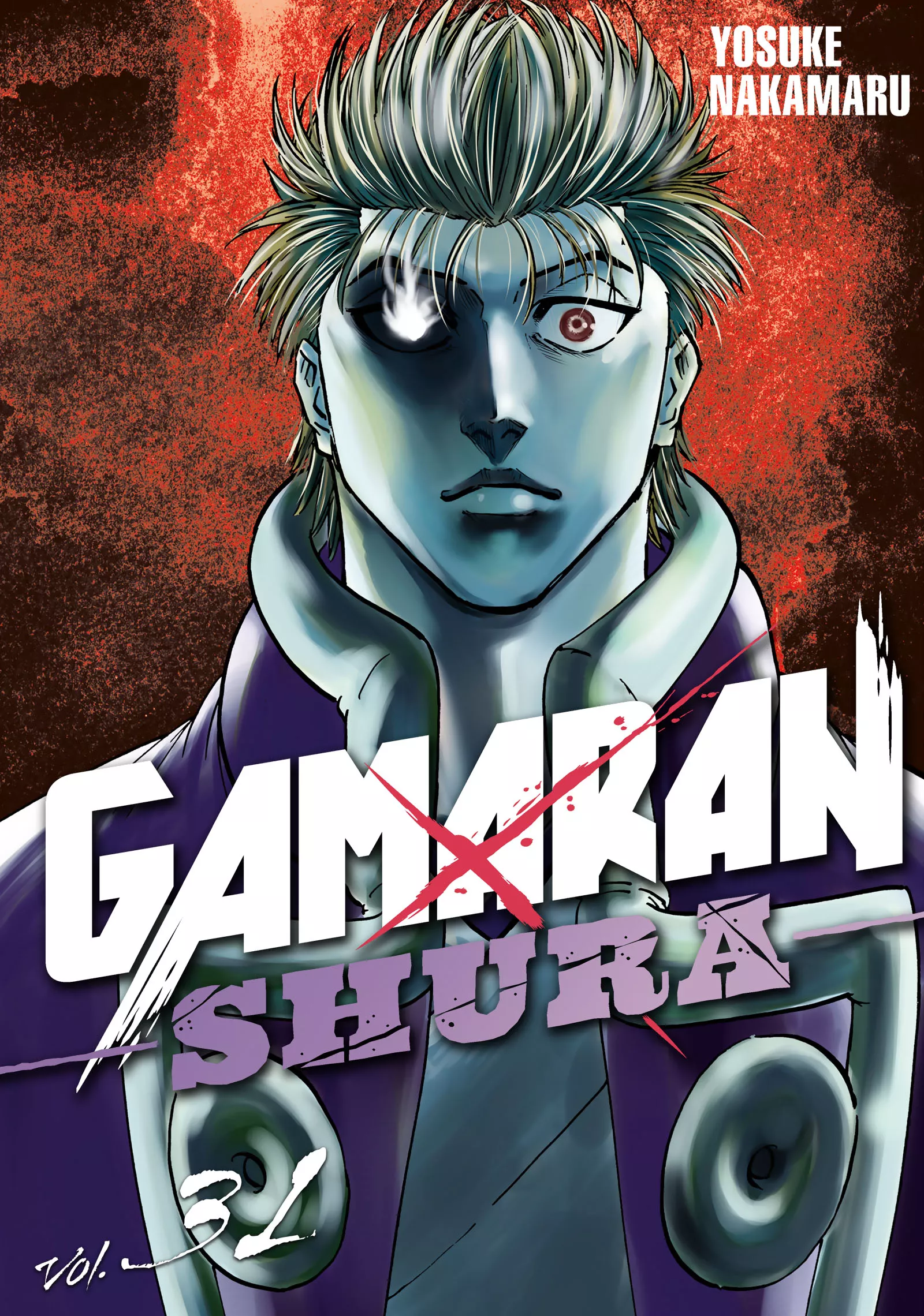 Read Gamaran: Shura Chapter 267 - Kangetsu's Prowess Online