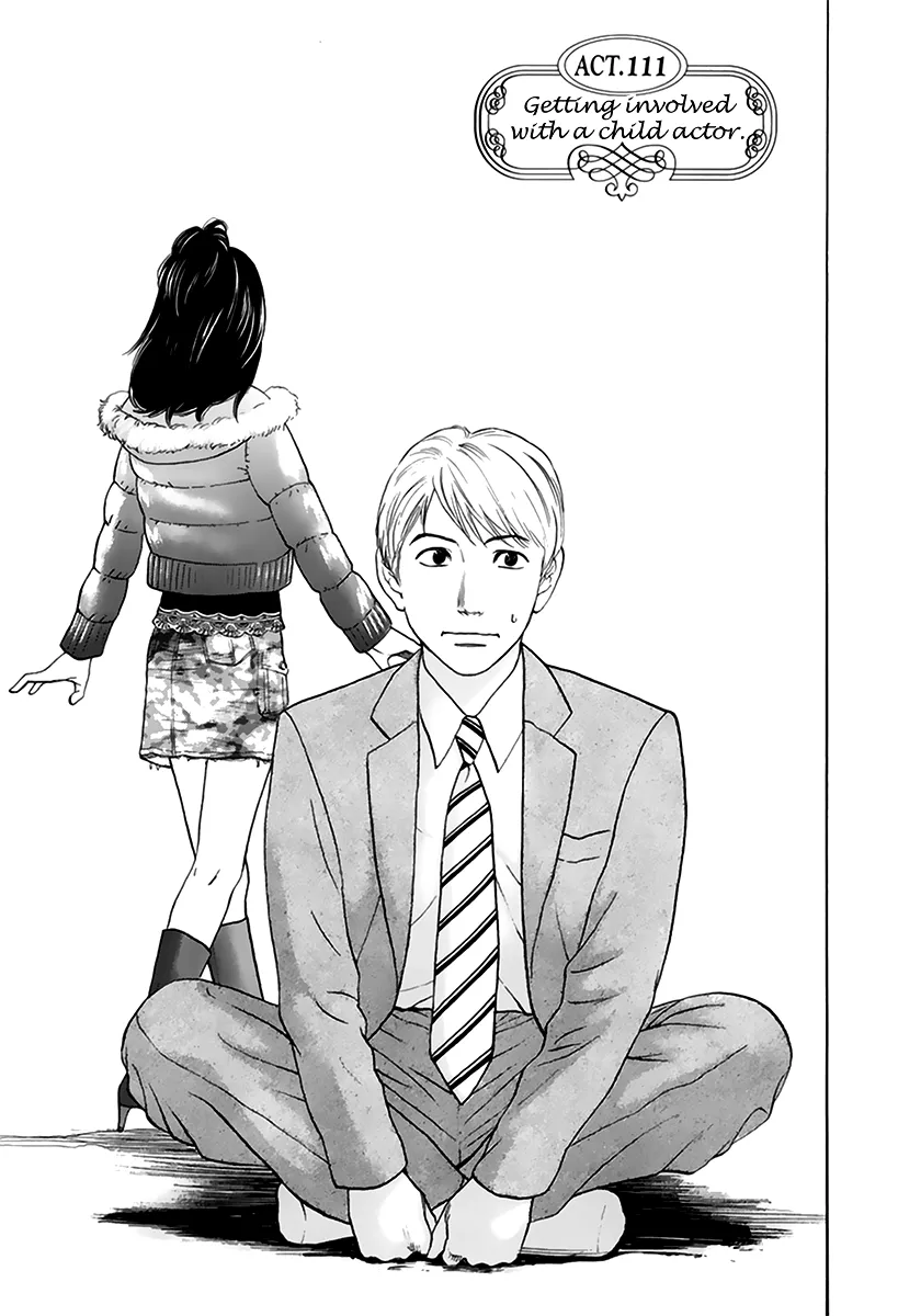 Read Haruka 17 Chapter 111 Online