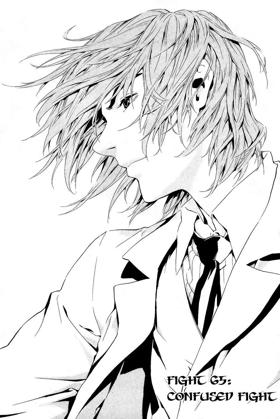 Read Veritas Chapter 65 - Confused Fight Online