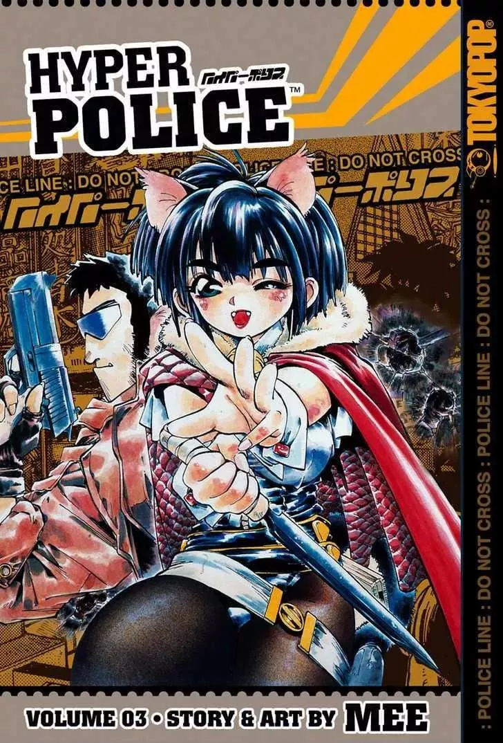 Read Hyper Police Chapter 15 Online