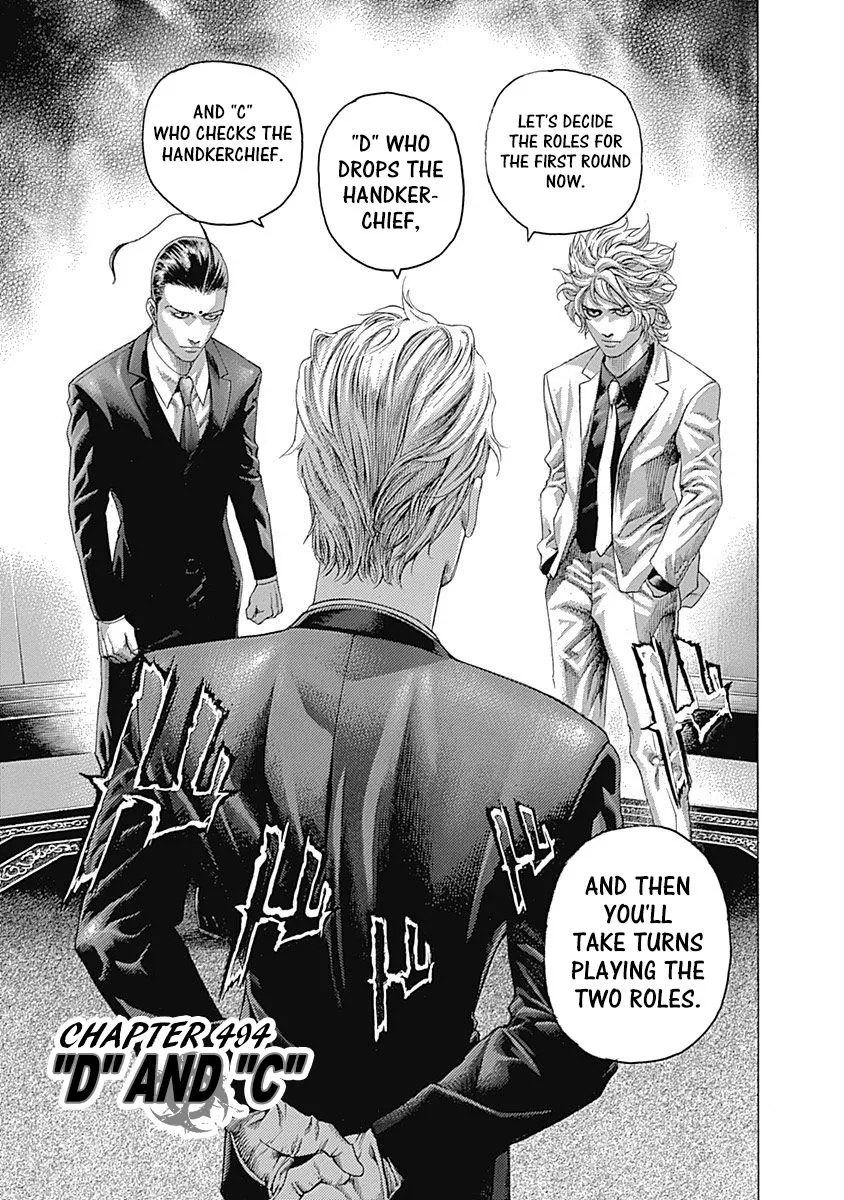 Read Usogui Chapter 494 - "D" And "C" Online