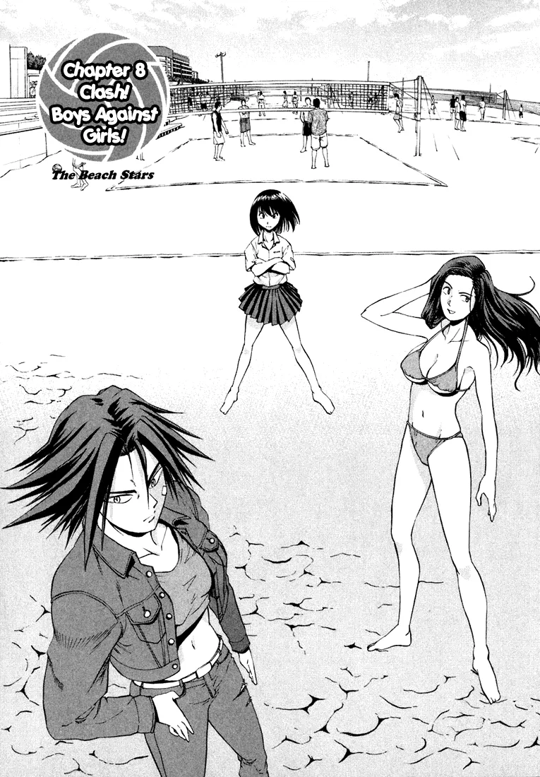 Read Beach Stars Chapter 8 - Clash! Boys Against Girls! Online