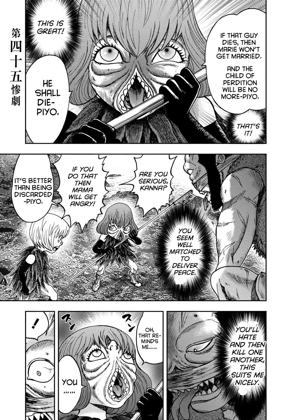 Read Kichikujima Chapter 45 - Punishment Online