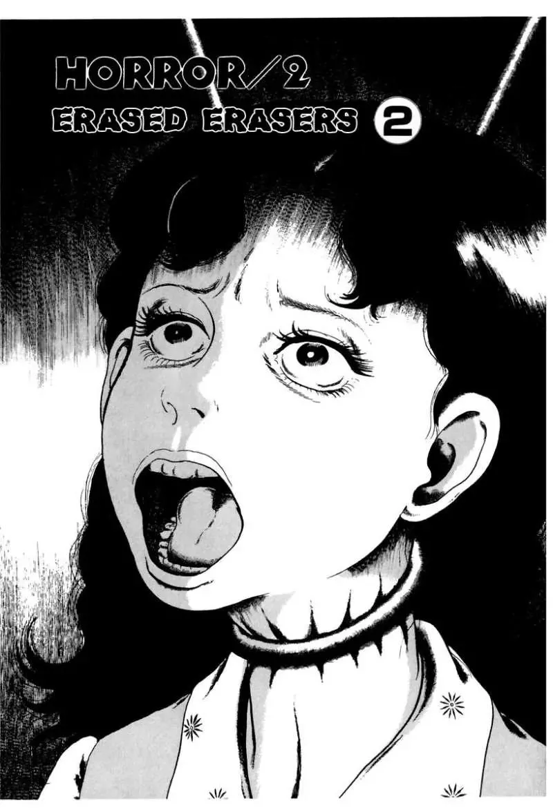 Read God’s Left Hand, Devil’s Right Hand Chapter 19 - Erased Erasers (2) Online