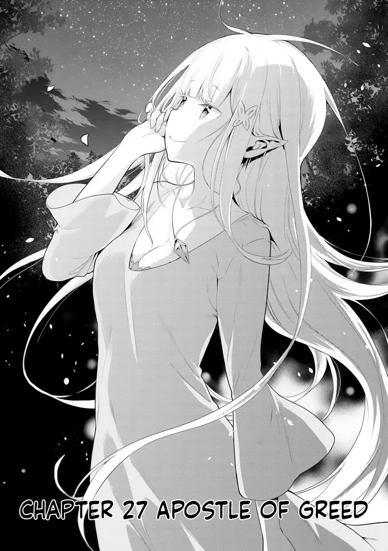 Read Re:Zero kara Hajimeru Isekai Seikatsu – Daiyonshou – Seiiki to Gouyoku no Majou Chapter 27 - The Apostle Of Greed Online