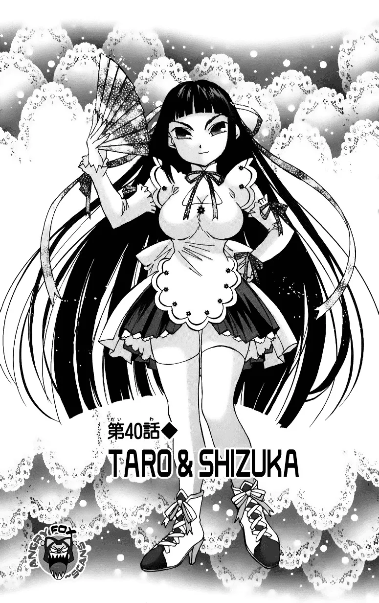 Read Hanaukyo Maid Tai Chapter 40 Online