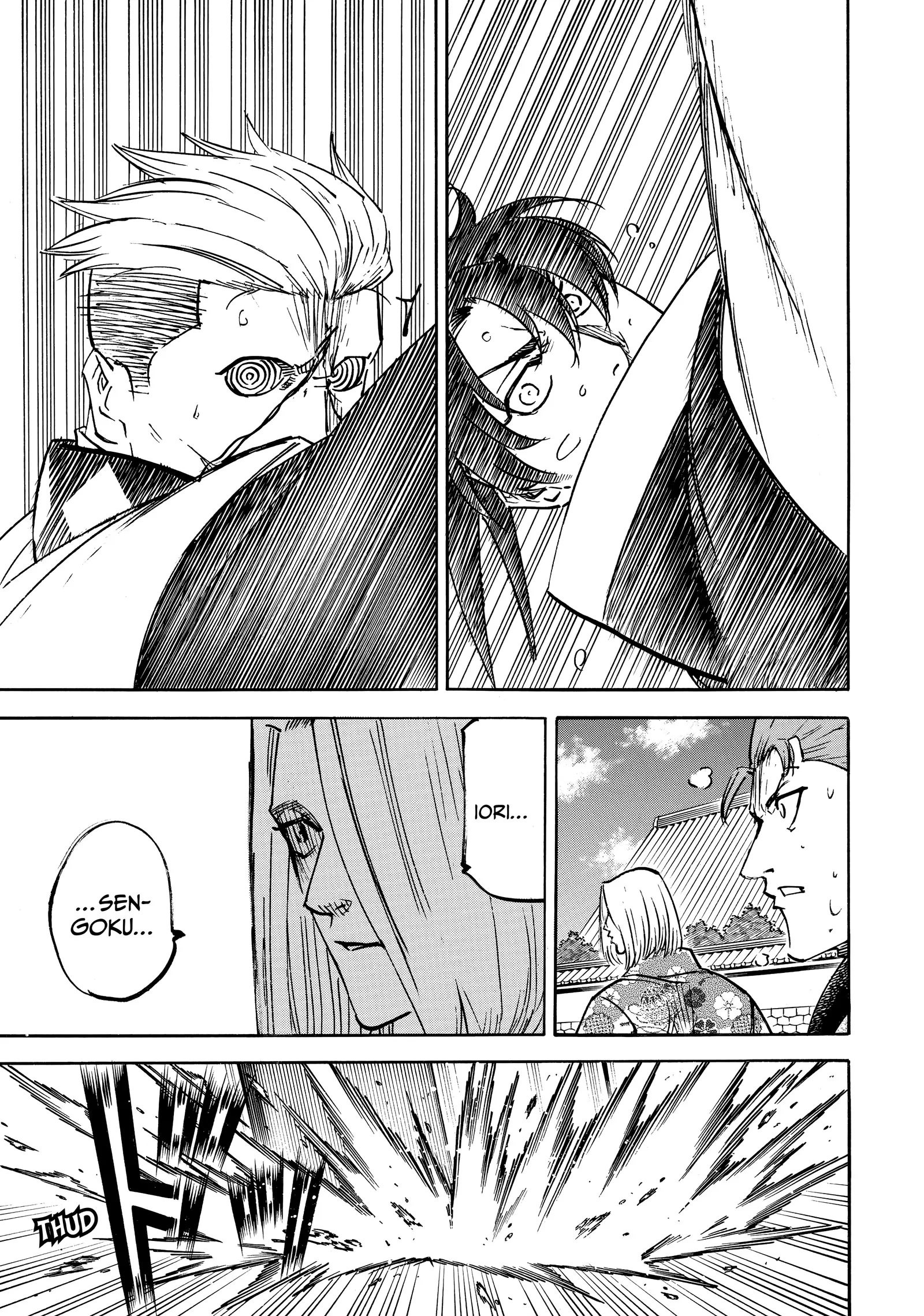 Read Gamaran: Shura Chapter 254 - The Extinction of God Online