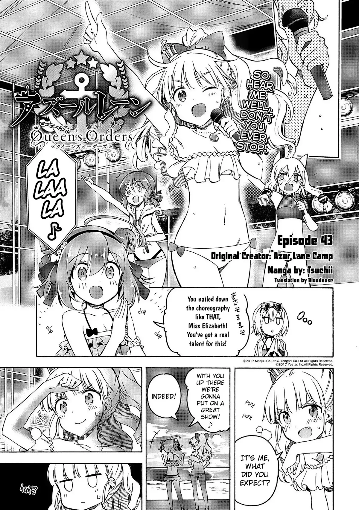 Read Azur Lane: Queen’s Orders Chapter 43 Online