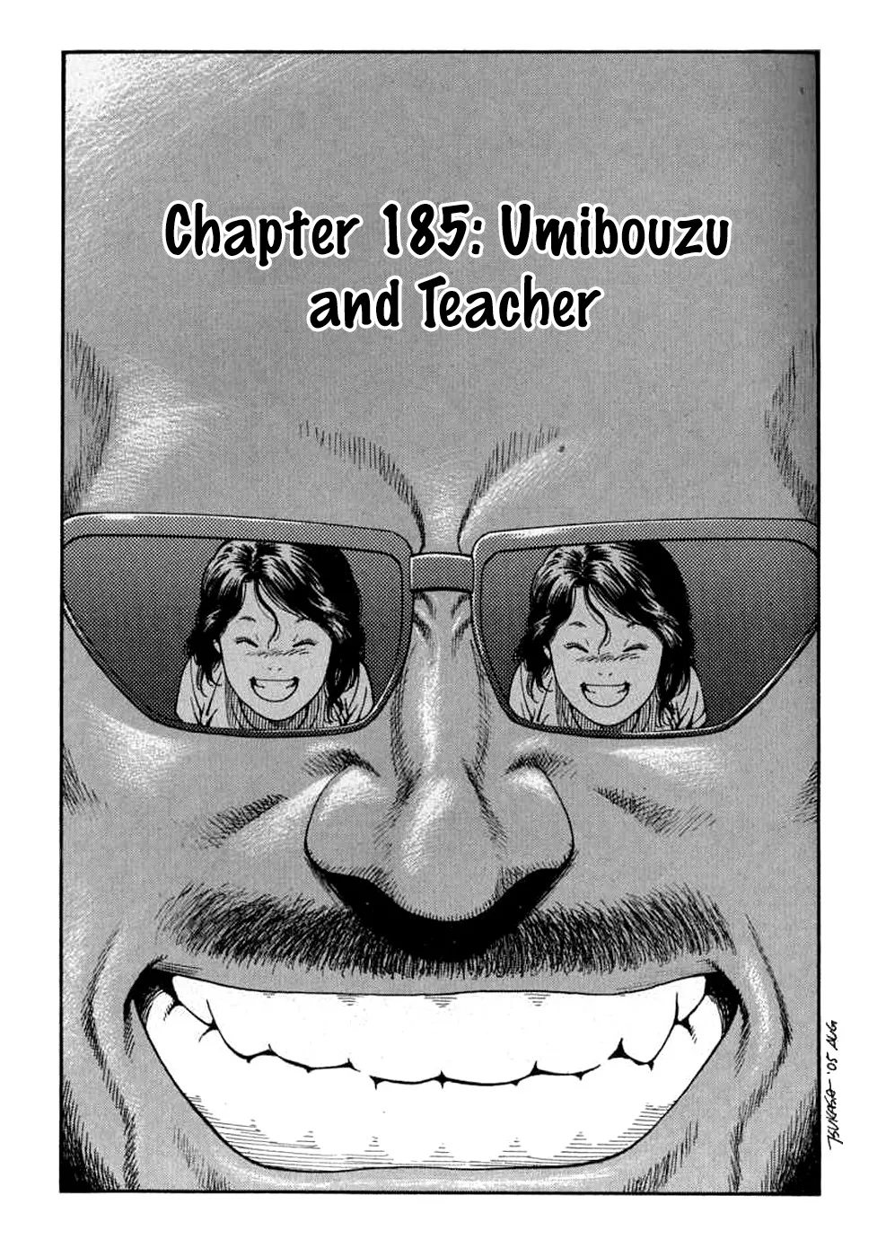 Read Angel Heart Chapter 185 - Umibozu and Teacher Online