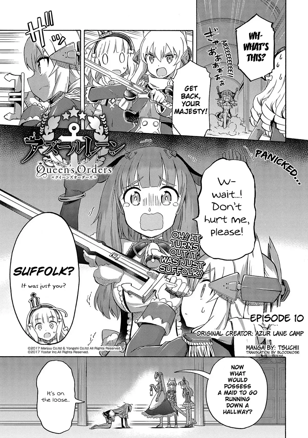 Read Azur Lane: Queen’s Orders Chapter 10 Online