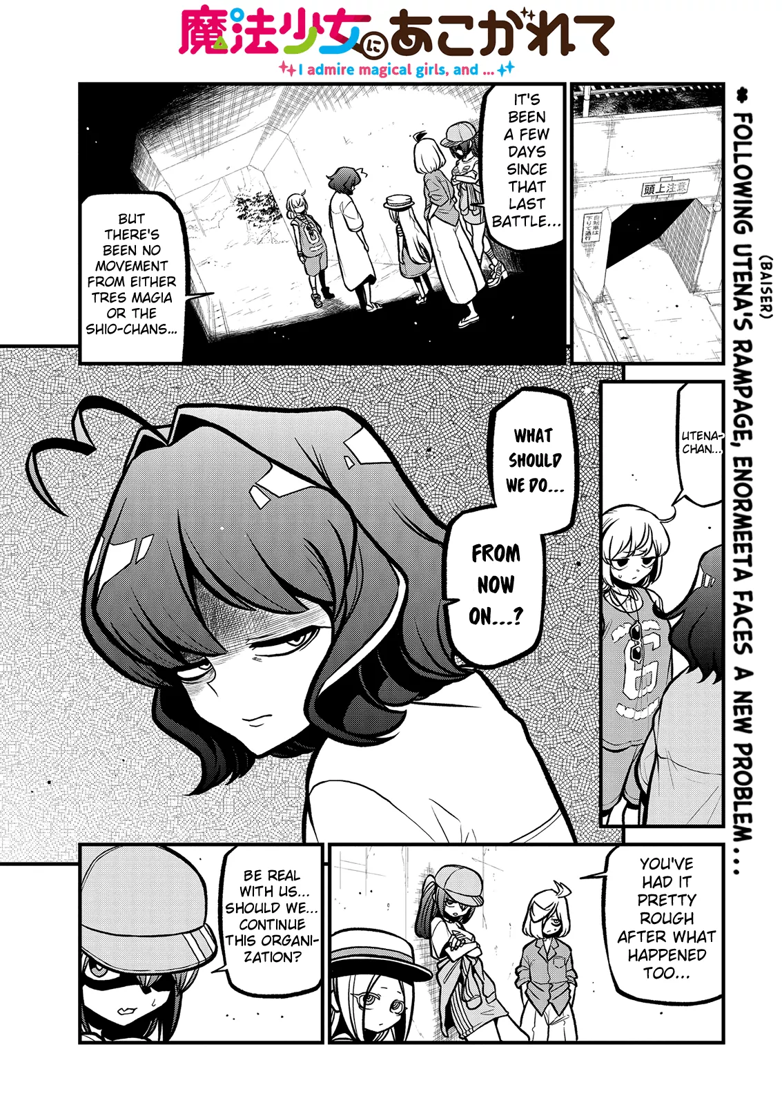 Read Mahou Shoujo ni Akogarete Chapter 37 Online