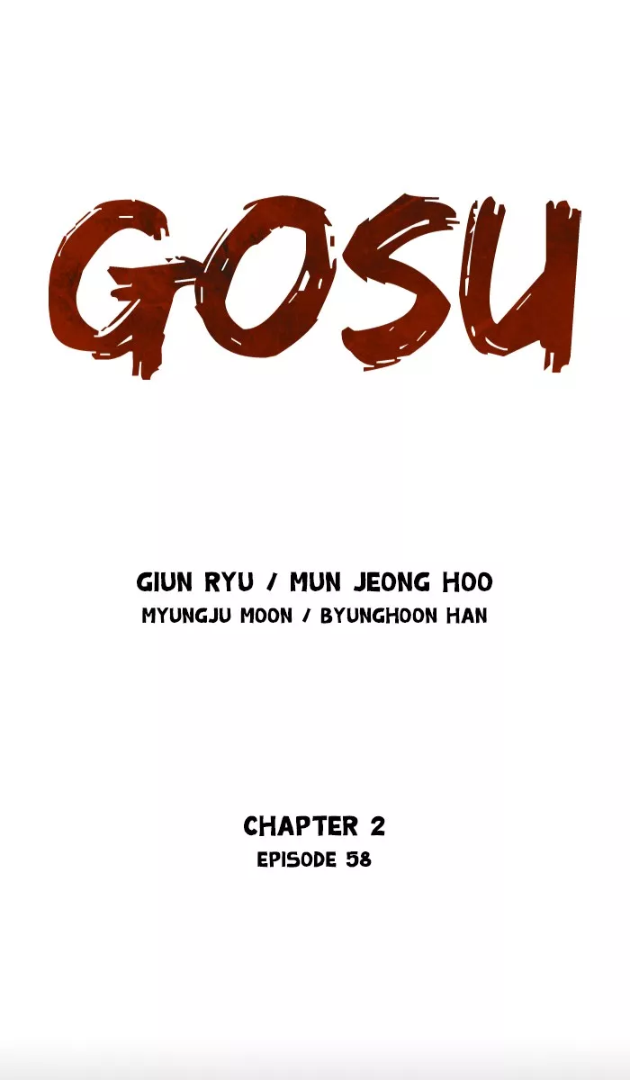 Read Gosu Chapter 144 - [Chapter 2] Ep. 58 Online