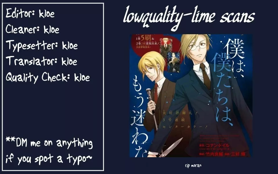 Read Moriarty the Patriot Chapter 46.5 - Omake Online