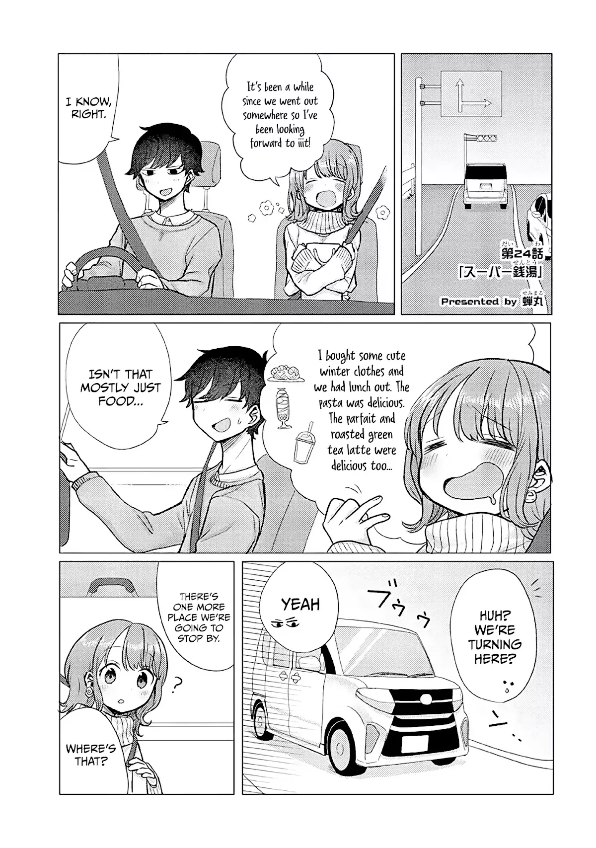 Read Girlfriend Who Absolutely Doesn’t Want to Take a Bath VS Boyfriend Who Absolutely Wants Her to Take a Bath Chapter 24 - Super Bathhouse Online