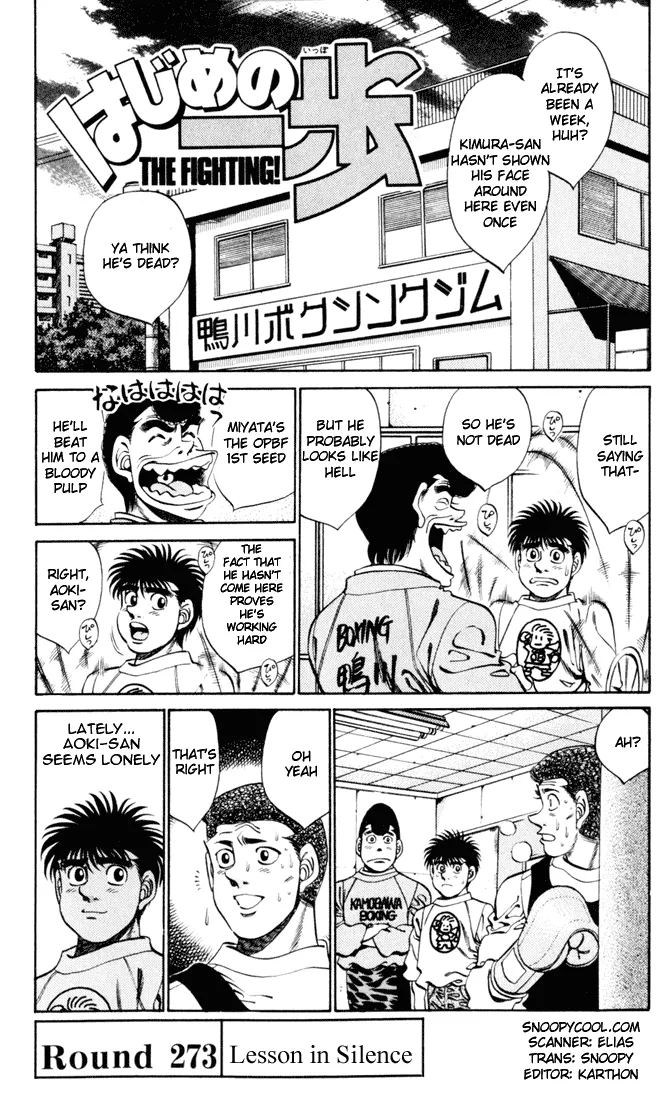 Read Hajime no Ippo Chapter 273 - Lesson in Silence Online