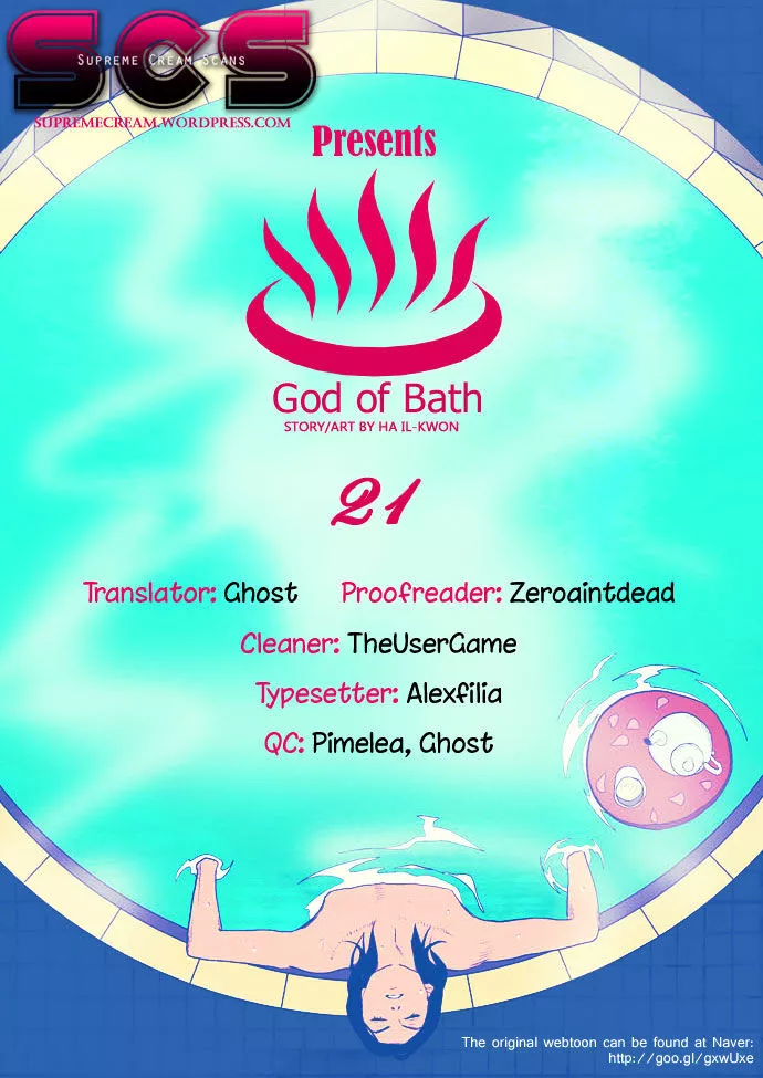 Read God of Bath Chapter 21 - Dreams Online