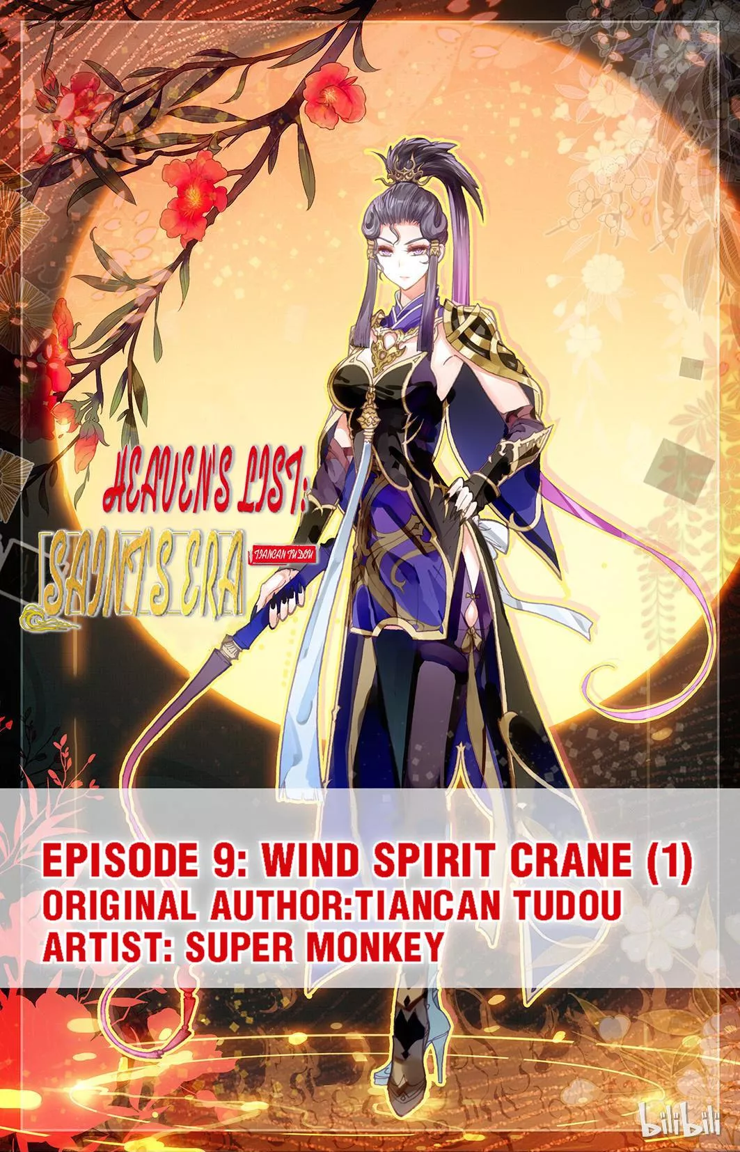 Read Heaven’s List: Saint’s Era Chapter 17 - Wind Spirit Crane (1) Online