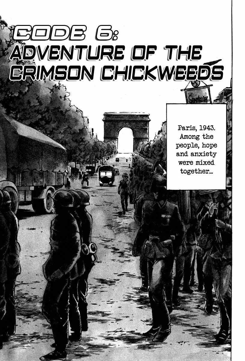 Read Battle Field Chapter 6 - Adventure of the Crimson Chickweeds Online