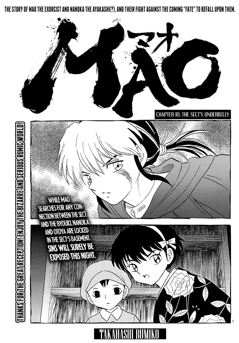 Read Mao Chapter 10 - The Sect's Underbelly Online