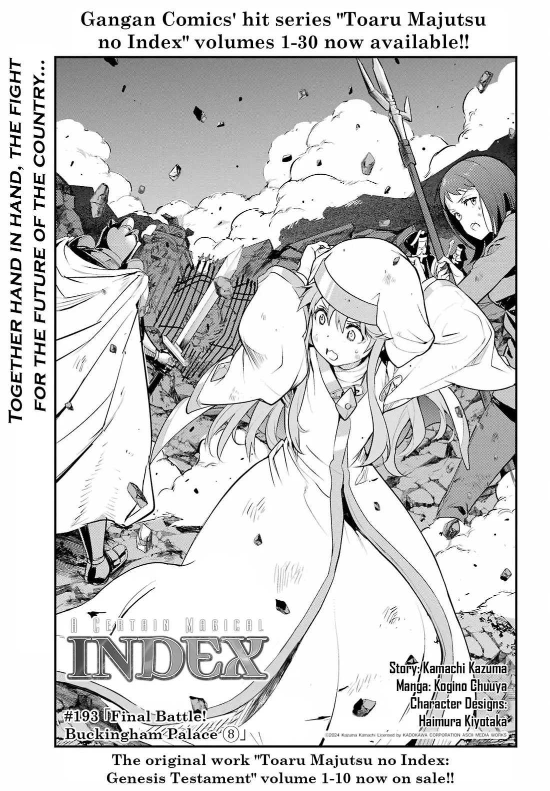 Read To Aru Majutsu no Kinsho Mokuroku Chapter 193 - Final Battle! Buckingham Palace ⑧ Online