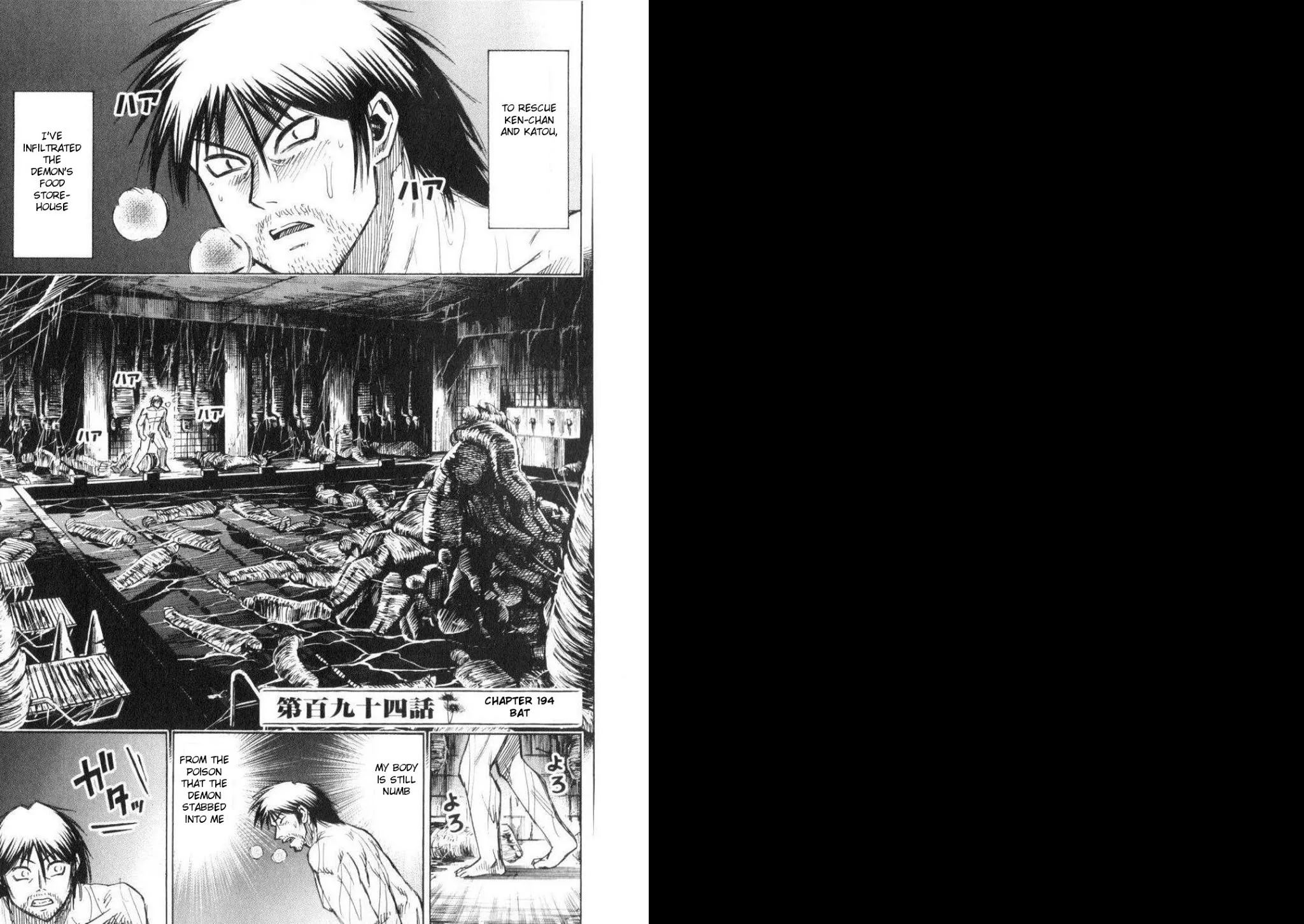 Read Higanjima Chapter 194 Online