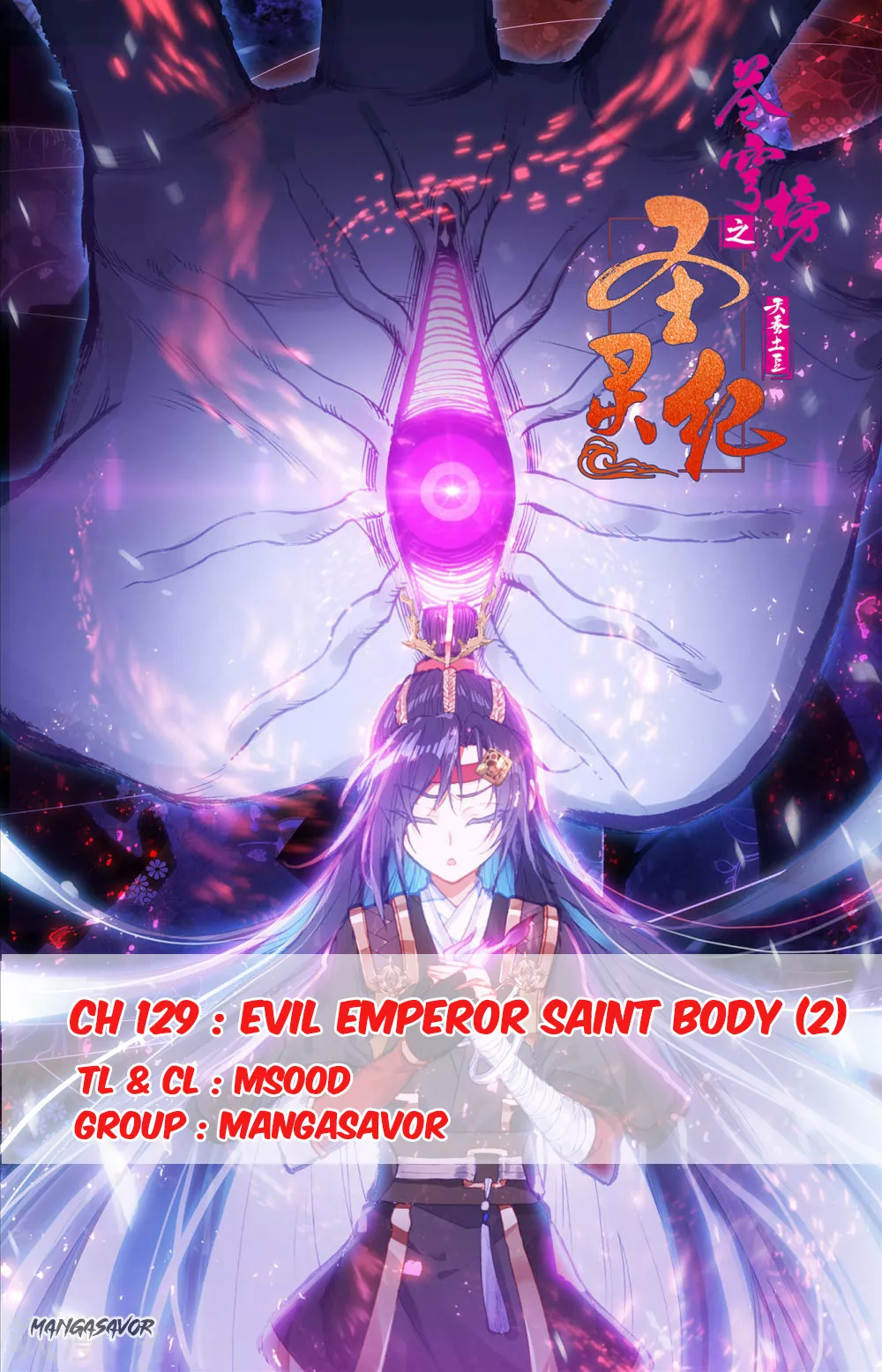 Read Heaven’s List: Saint’s Era Chapter 129.5 - Evil Emperor Saint Body (2) Online