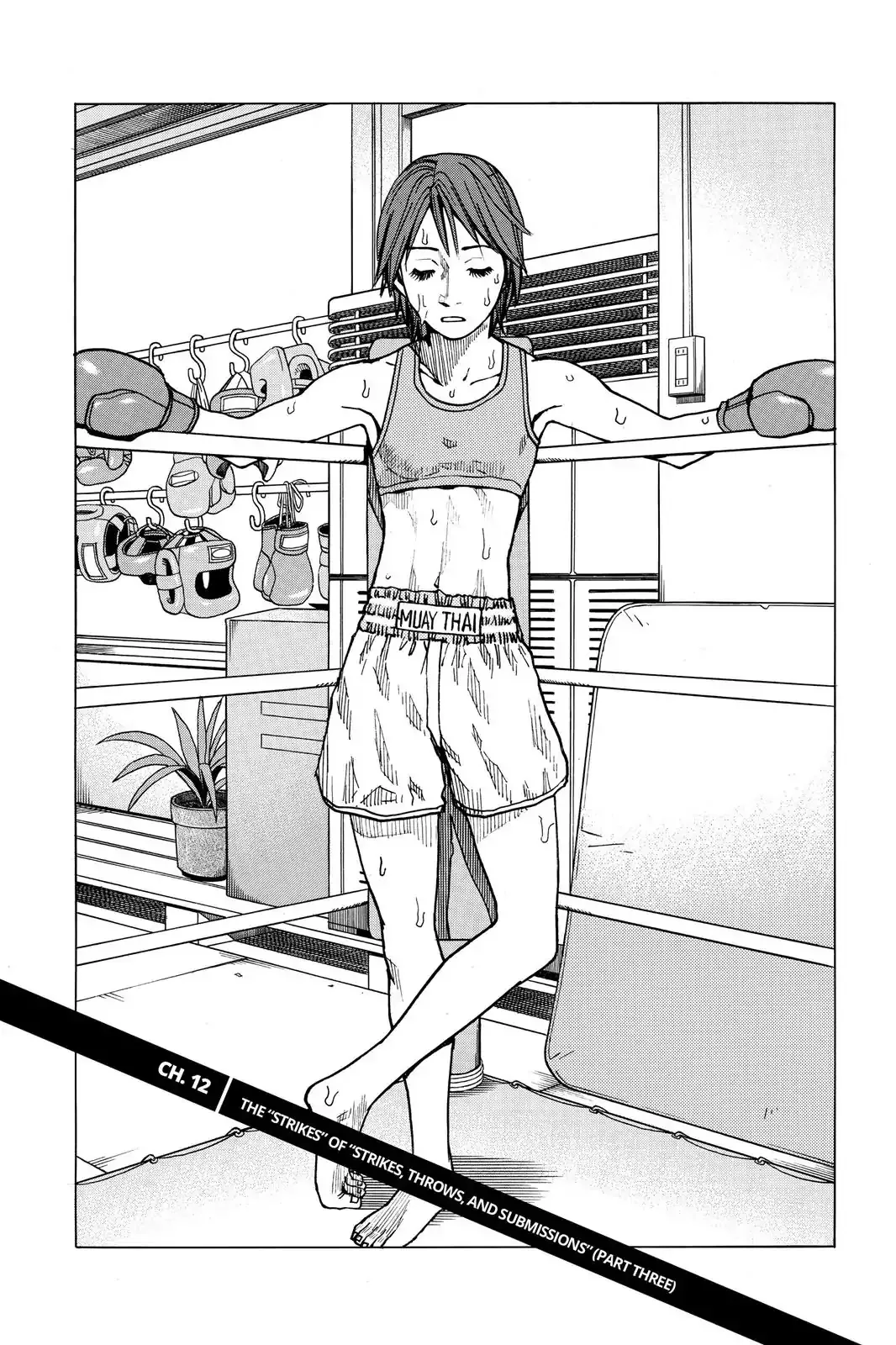 Read All-Rounder Meguru Chapter 12 - The "Strikes" Of "Strikes", Throws, And Submissions (Part 3) Online