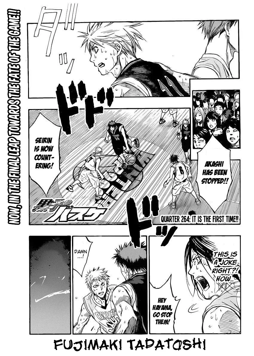 Read Kuroko no Basket Chapter 264 - It is the First Time!! Online