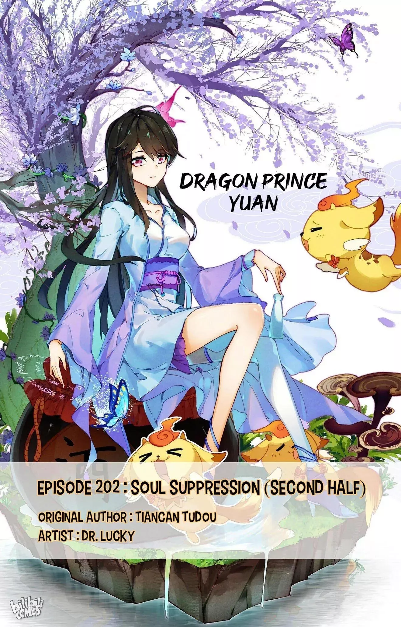Read Dragon Prince Yuan Chapter 405 - Episode 202  Soul Suppression (Second Half) Online