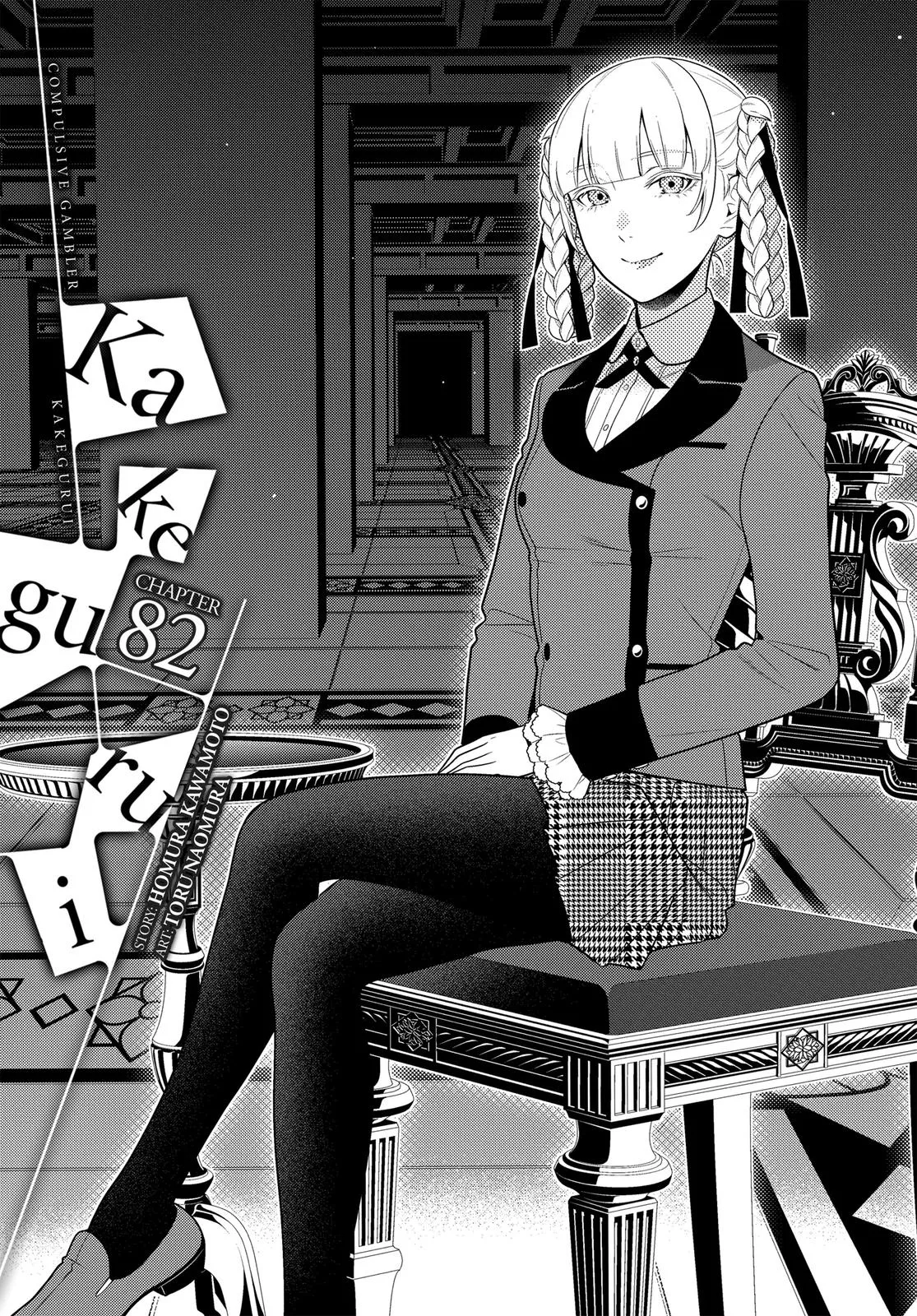 Read Kakegurui Chapter 82 Online