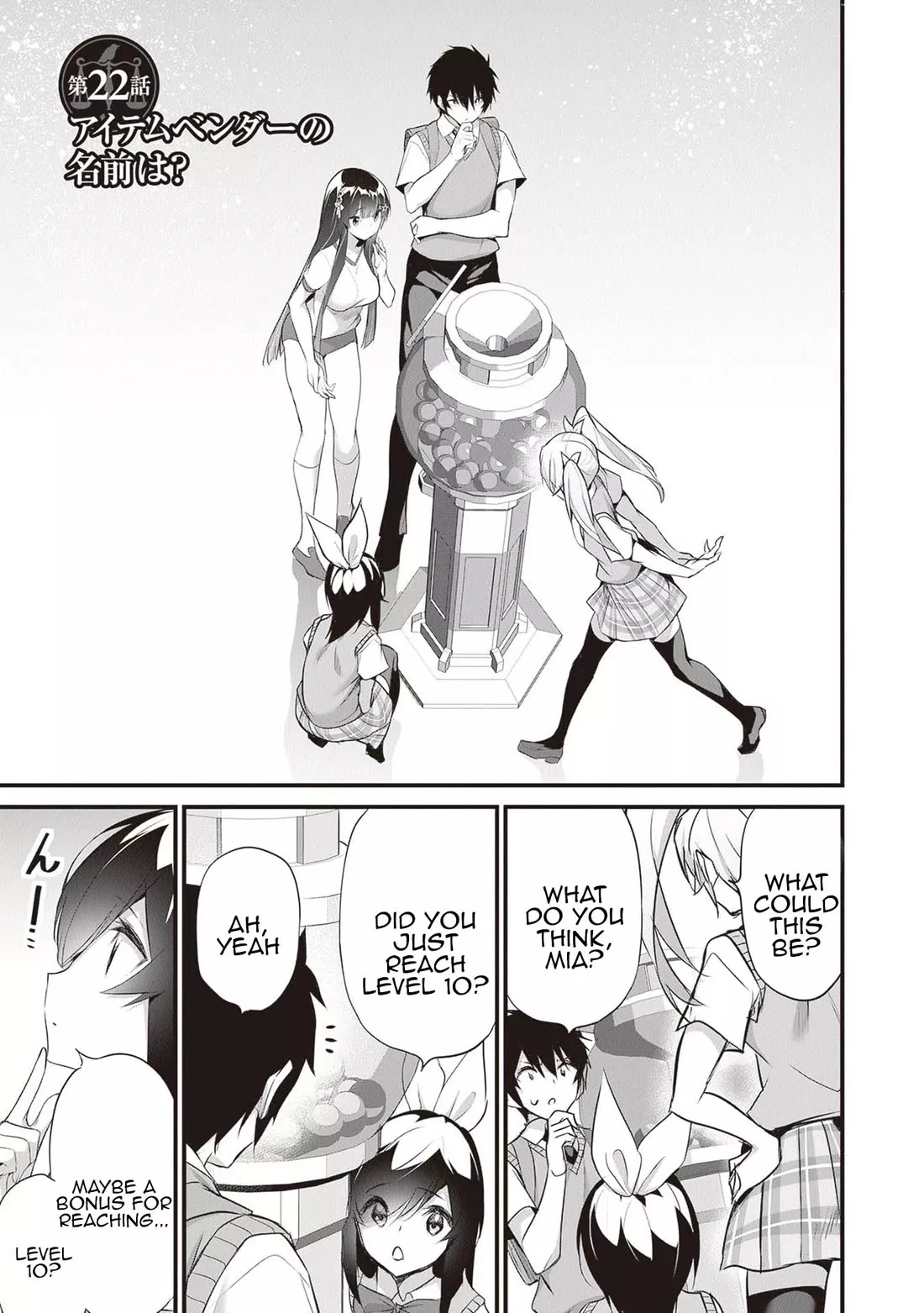 Read Boku wa Isekai de Fuyo Mahou to Shoukan Mahou wo Tenbin ni Kakeru Chapter 22 - The Item Vender's name is... Online
