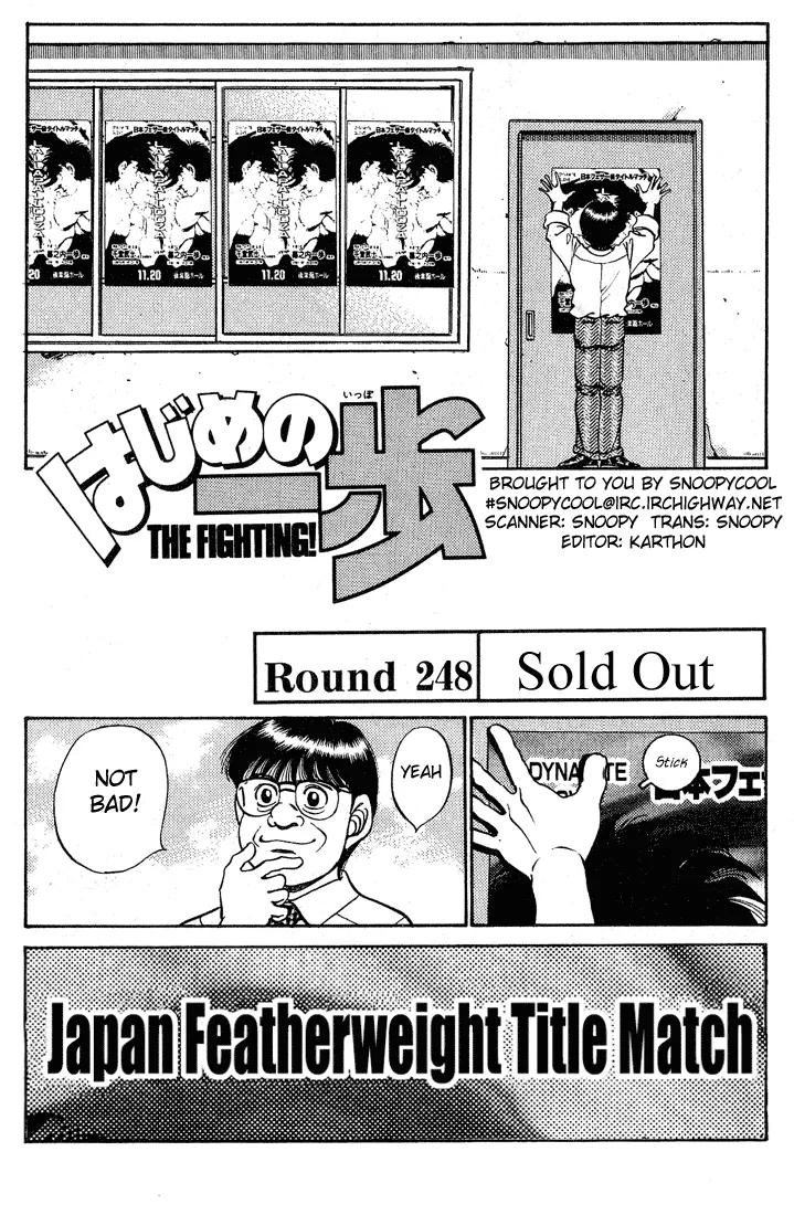 Read Hajime no Ippo Chapter 248 - Sold Out Online