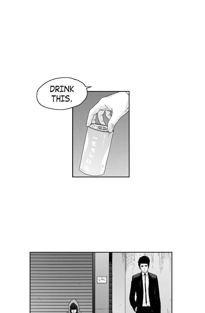 Read An Eye for an Eye Chapter 27 Online