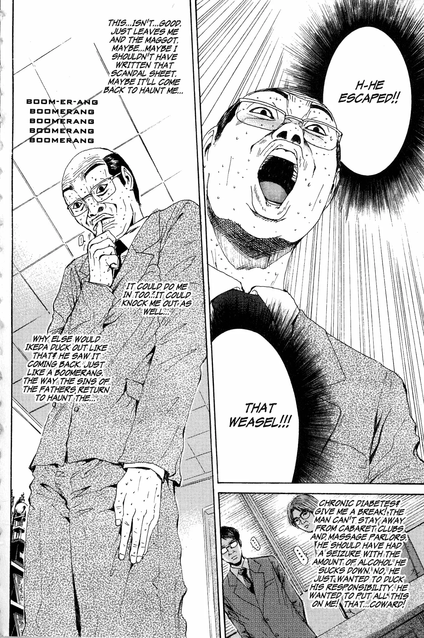 Read Great Teacher Onizuka Chapter 137 - The Delusion Junkie Online