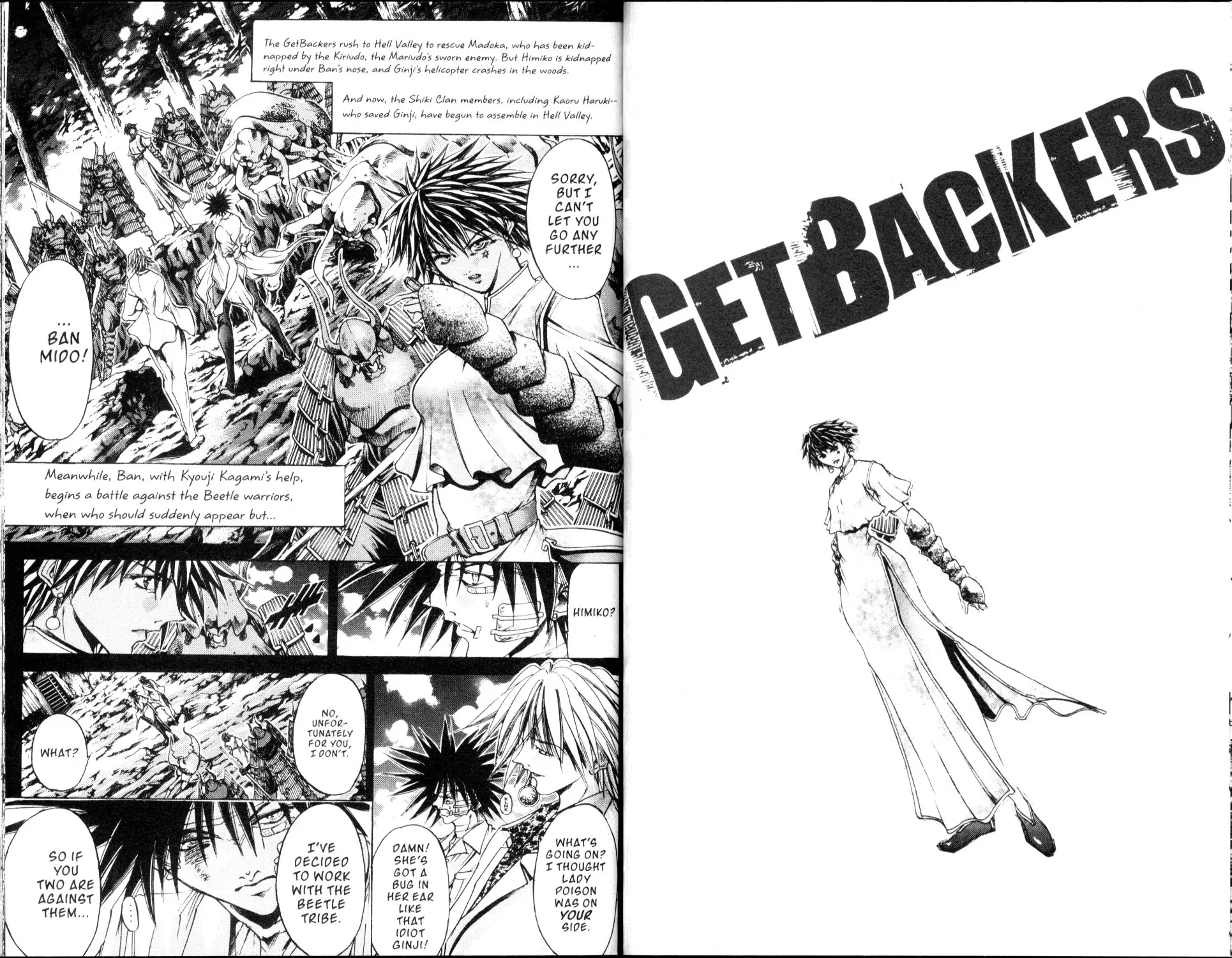 Read Get Backers Chapter 183 - Act X: The Eternal Bond (22): The End of the Evil Eye Online