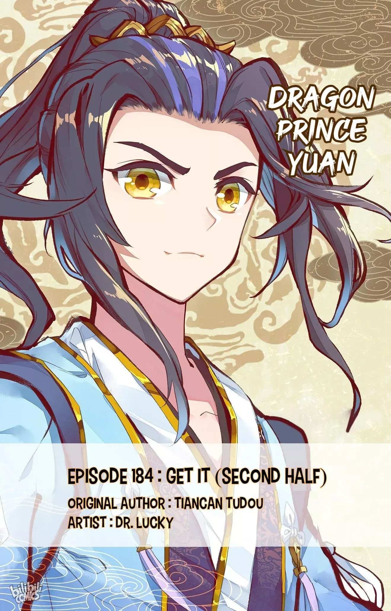 Read Dragon Prince Yuan Chapter 368 - Episode 184  Get It (Second Half) Online