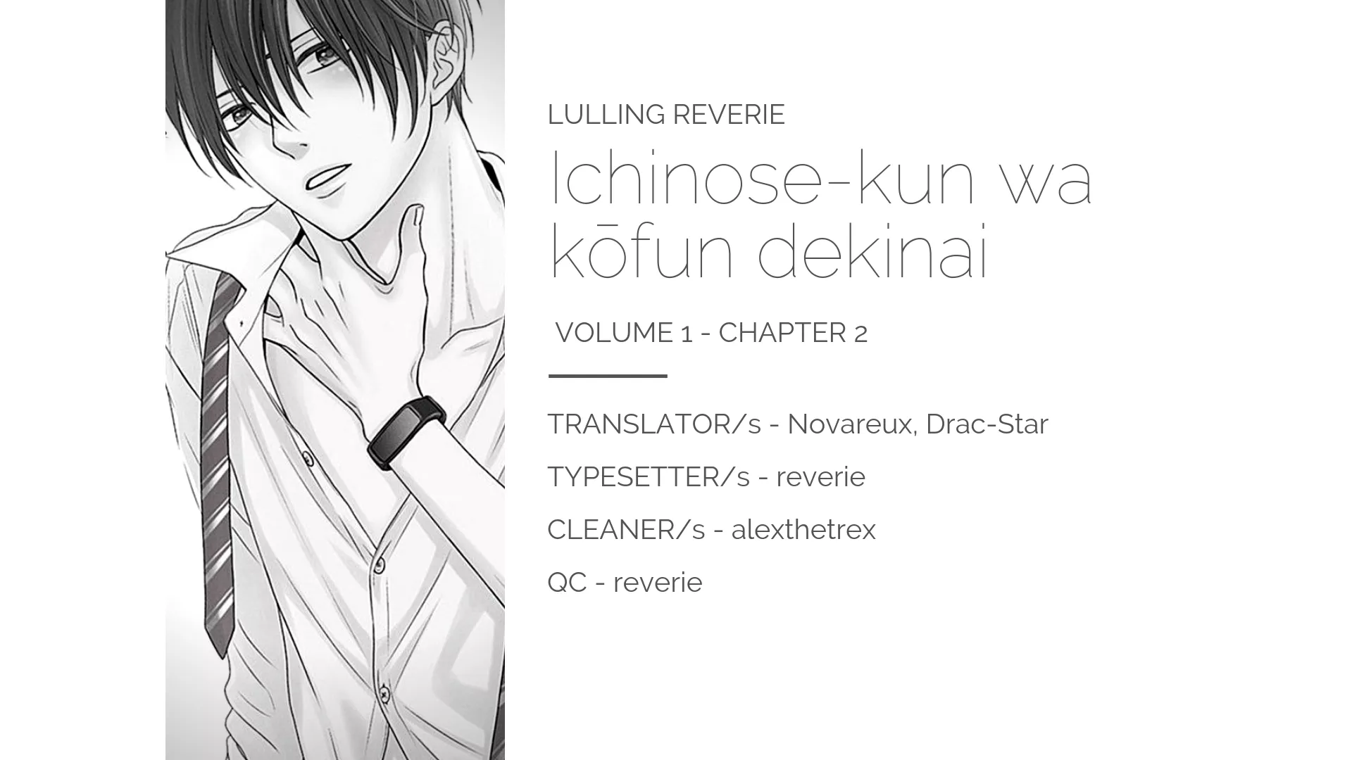 Read Ichinose-kun wa Koufun Dekinai Chapter 2 - I want your XX Online