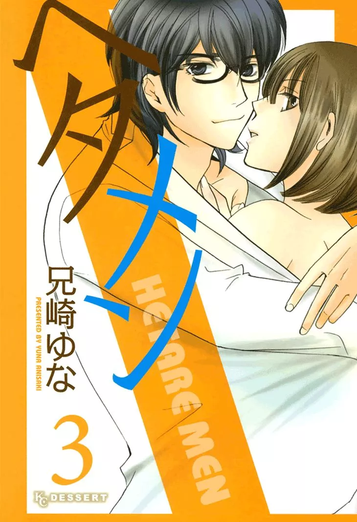 Read Hetamen Chapter 9 Online