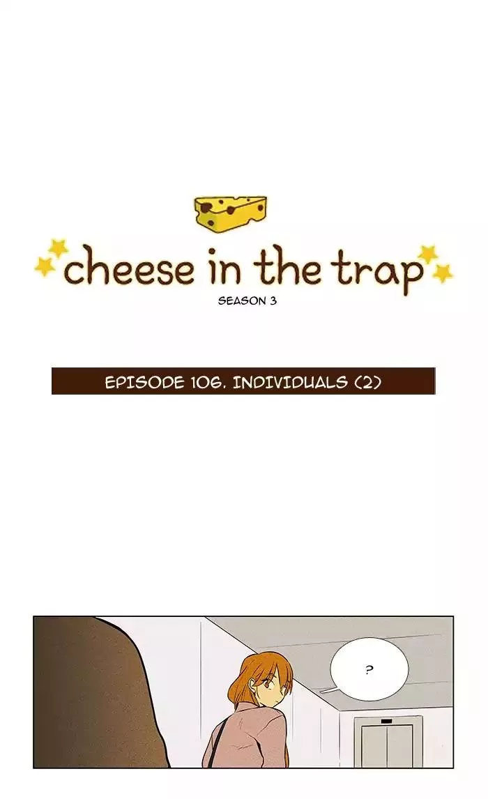 Read Cheese in the Trap Chapter 222 - [Season 3] Ep.106: Individuals (2) Online