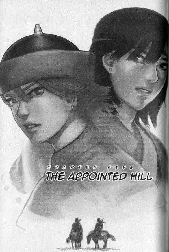 Read Genghis Khan: To the Ends of the Earth and the Sea Chapter 5 - The Appointed Hill Online