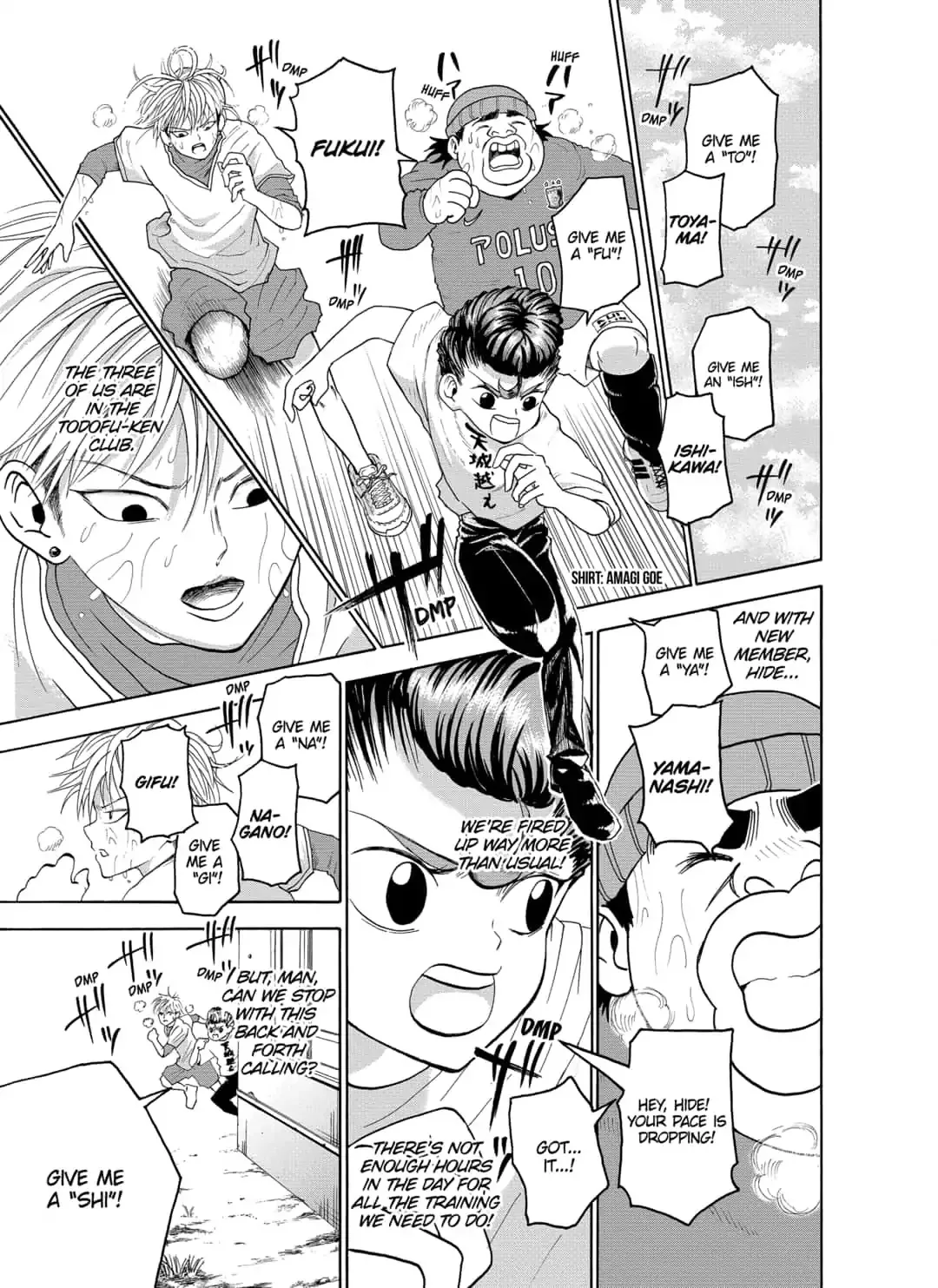 Read Jimoto ga Japan Chapter 3 - Japan Grand Prix In Shizuoka Online