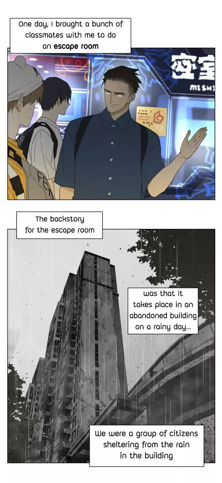 Read Nan Hao & Shang Feng Chapter 92 - Escape Room 01 Online