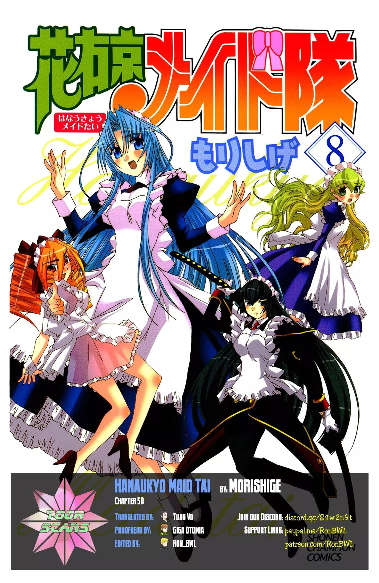 Read Hanaukyo Maid Tai Chapter 50 Online