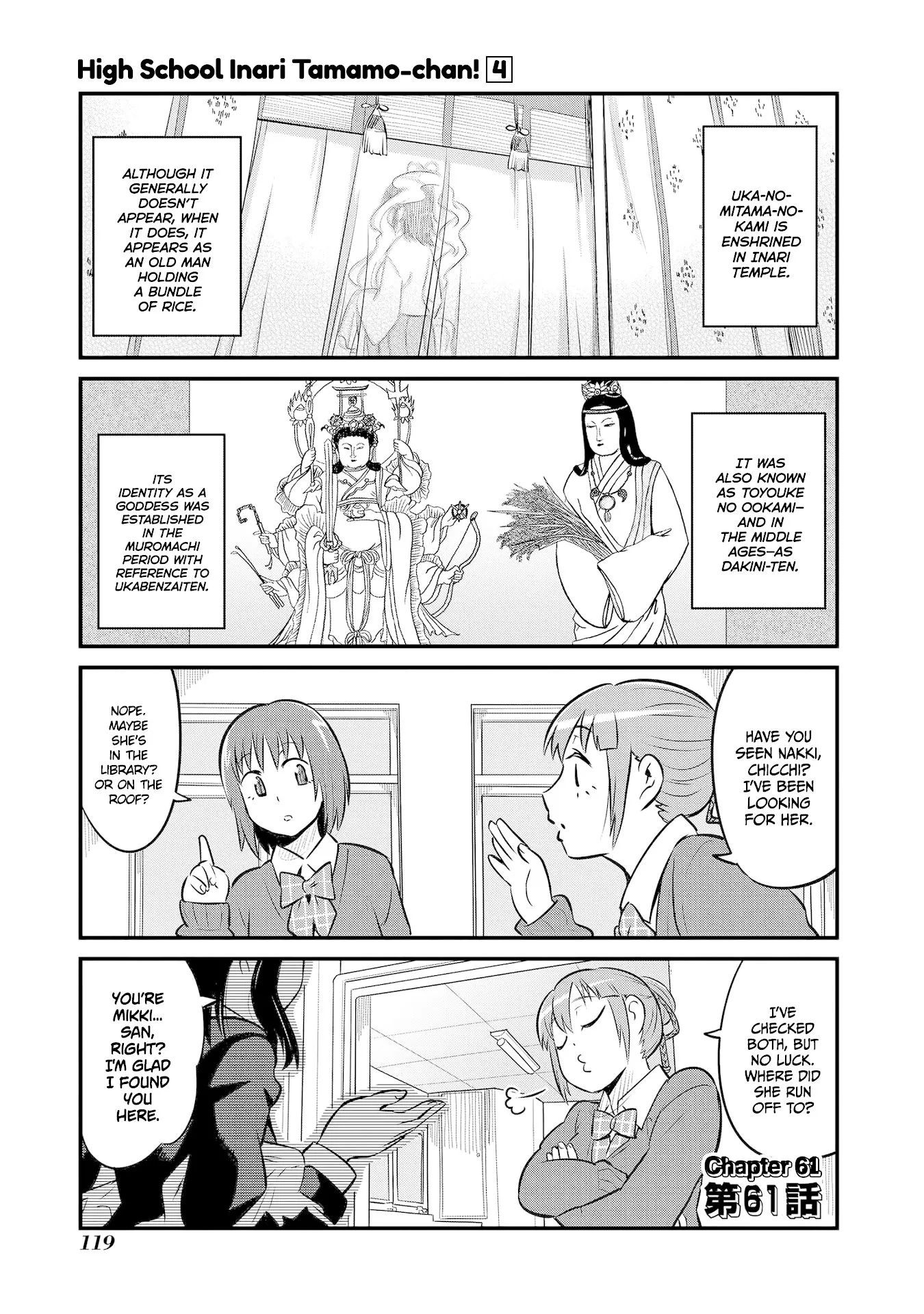 Read Oinari JK Tamamo-chan! Chapter 61 Online