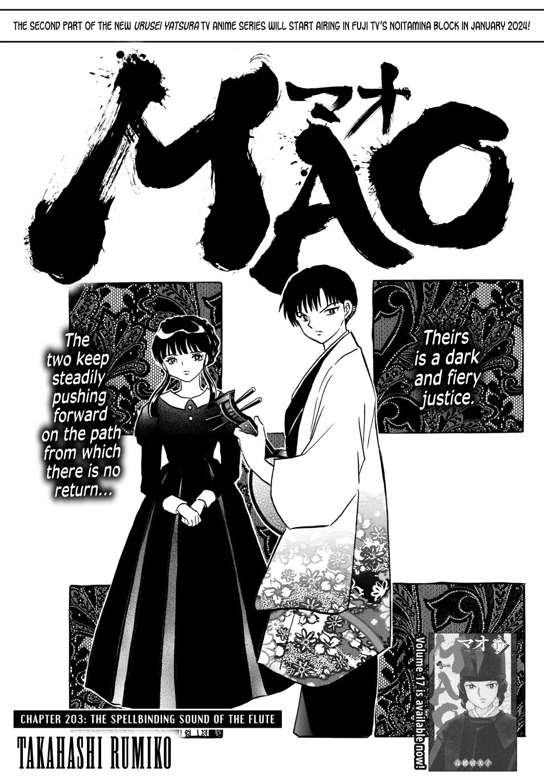 Read Mao Chapter 203 - The spellbinding sound of the flute Online