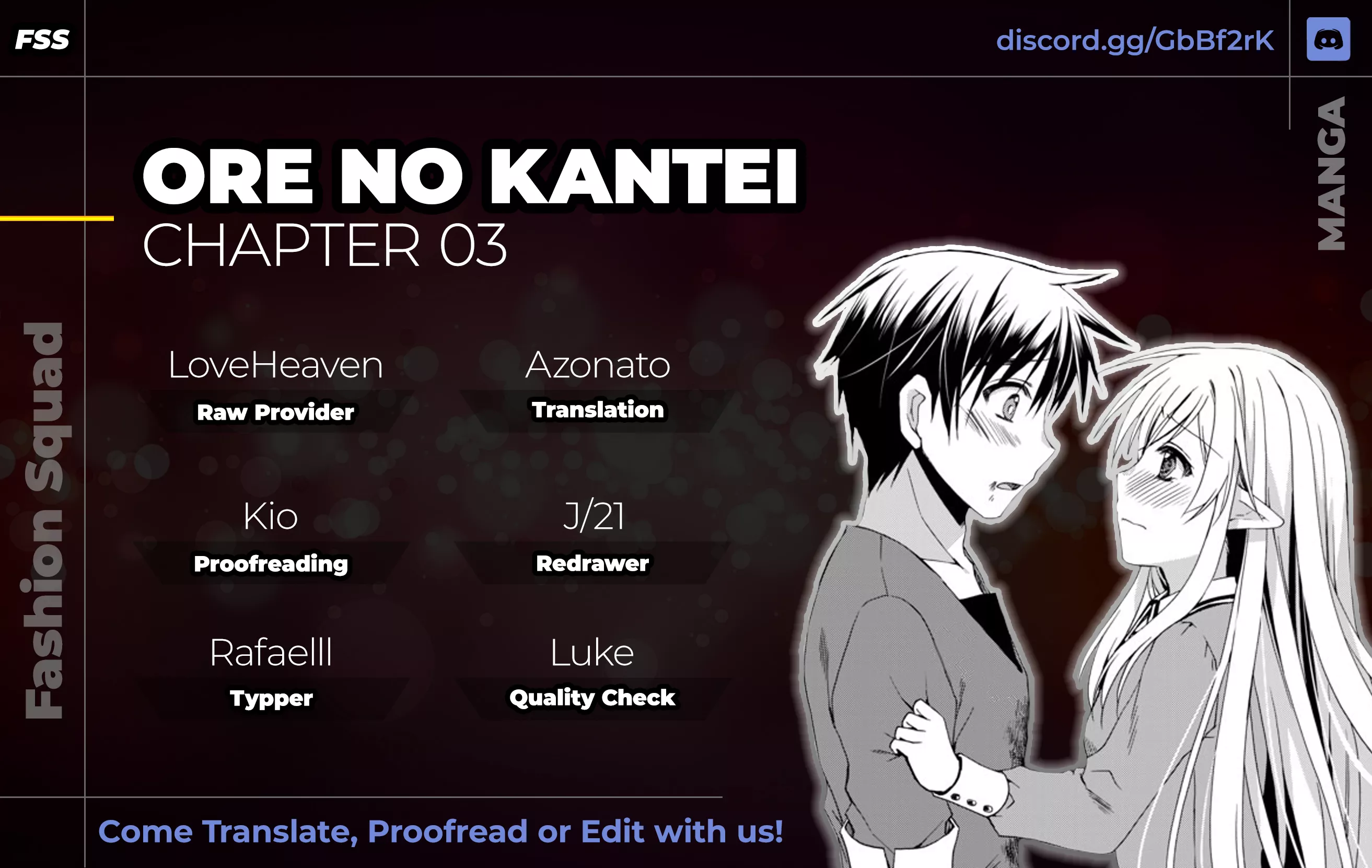 Read Ore no “Kantei” Skill ga Cheat Sugite: Densetsu no Yuusha o Yomi “Tori” Saikyou e Chapter 3 Online
