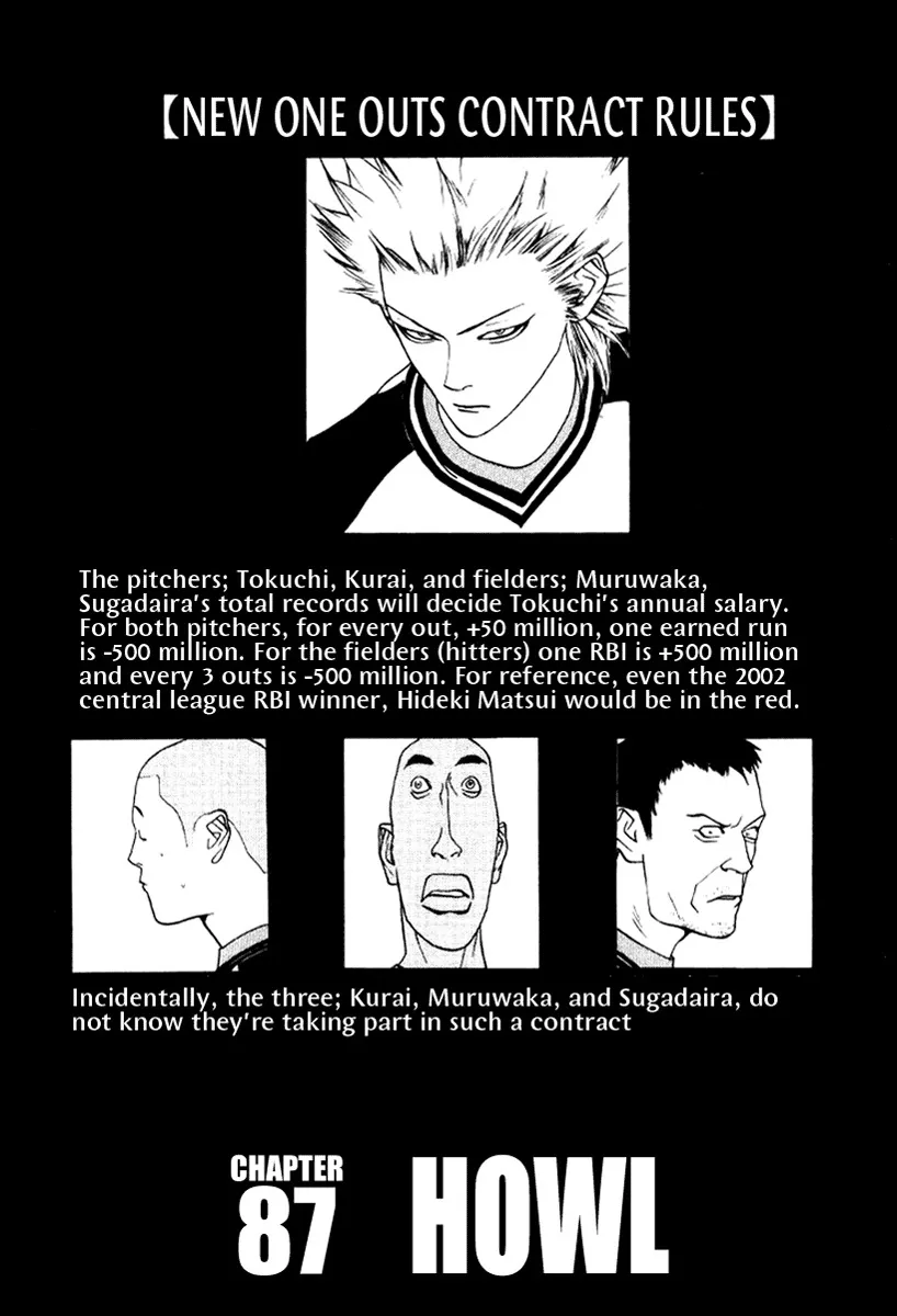 Read One Outs Chapter 87 - Howl Online